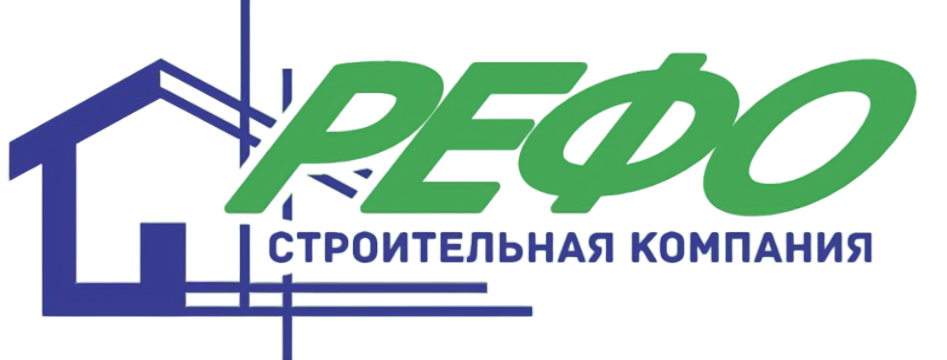 «РЕФО»